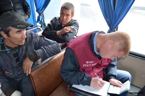 прописка в Верхней Пышме